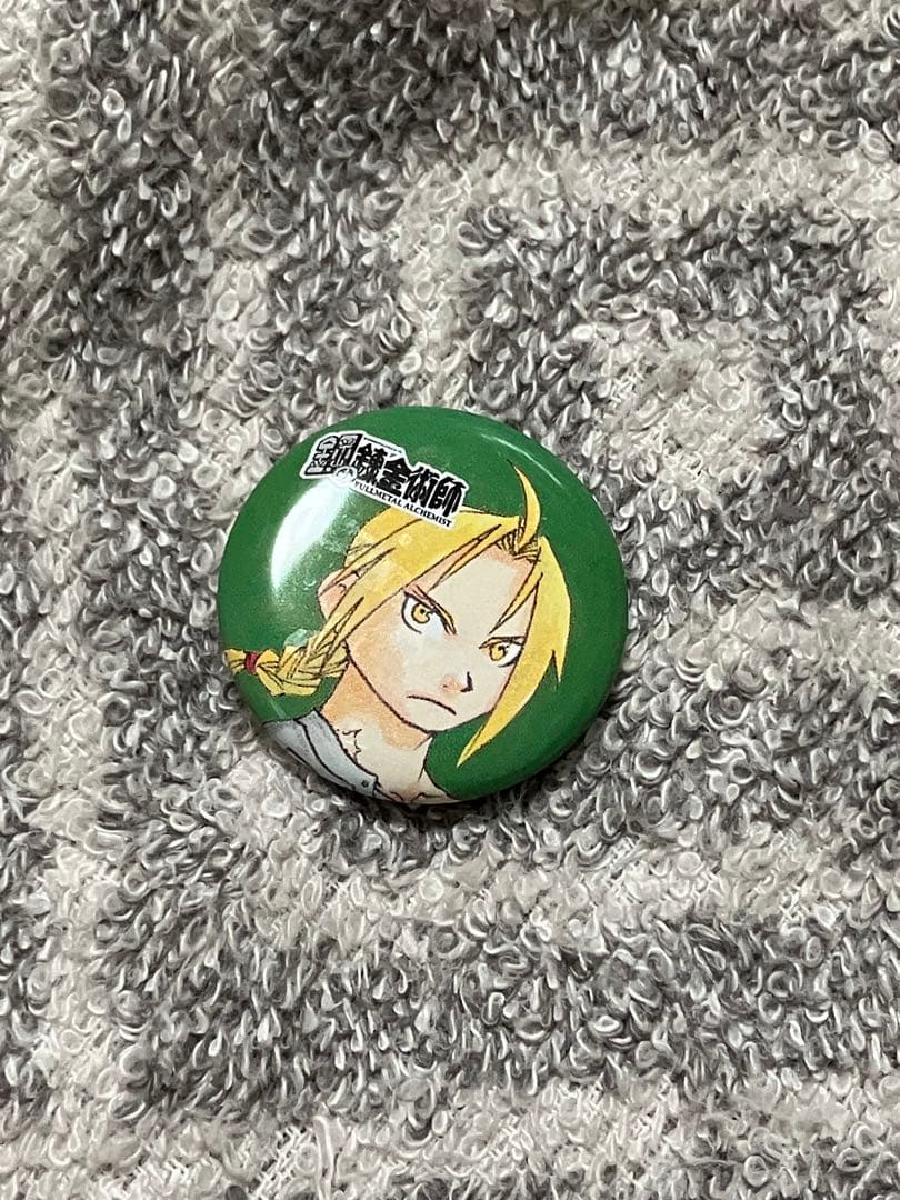 エドワード　鋼の錬金術師　エド　ハガレン　ミニ　缶バッジ