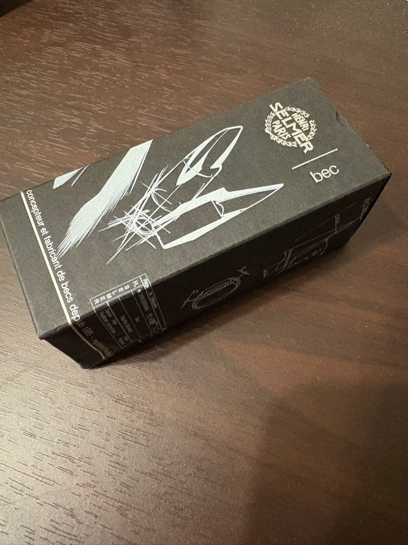 【神威】YAMAHA ソプラノサックス YSS-475II