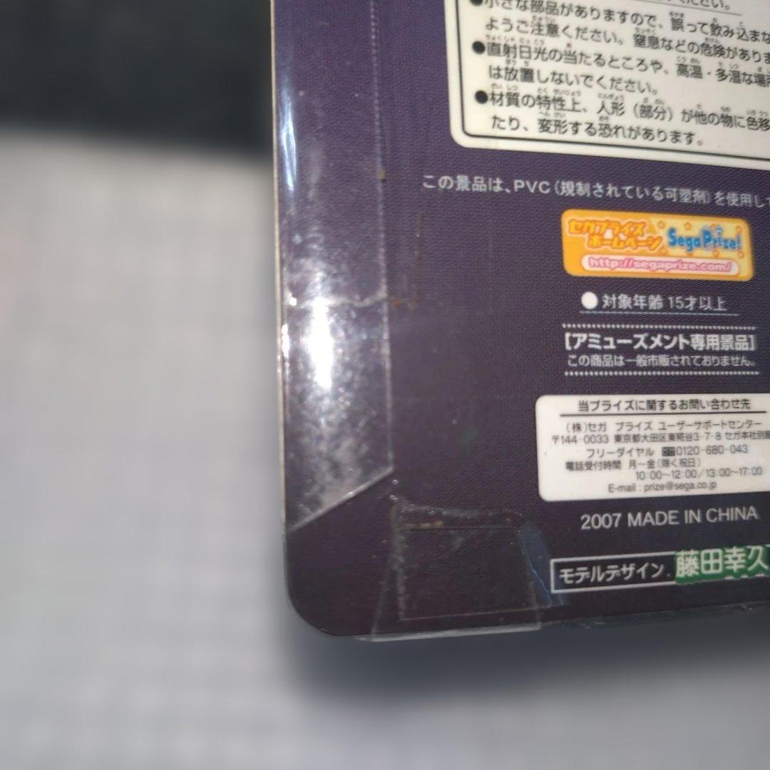 【新品＆中古オマケ付】エヴァンゲリオン80サイズ超詰め込みまとめ売りセット