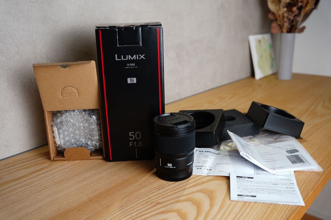 【極美品・保証付】LUMIX S 50mm F1.8 単焦点レンズ｜1回使用