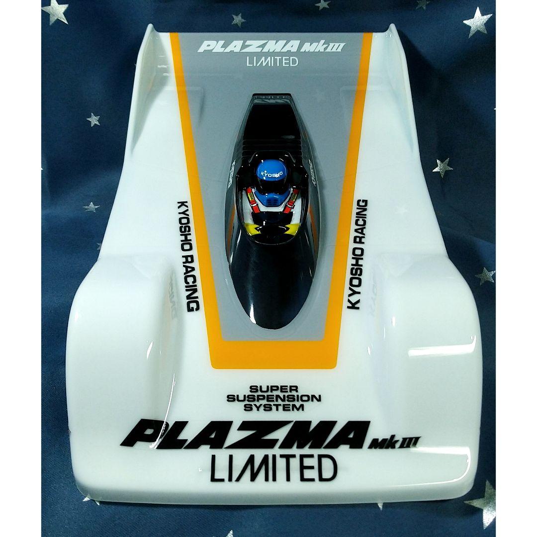 新品 塗装済 京商 CRC 2 ボディ プラズマ PLAZMA ファントム