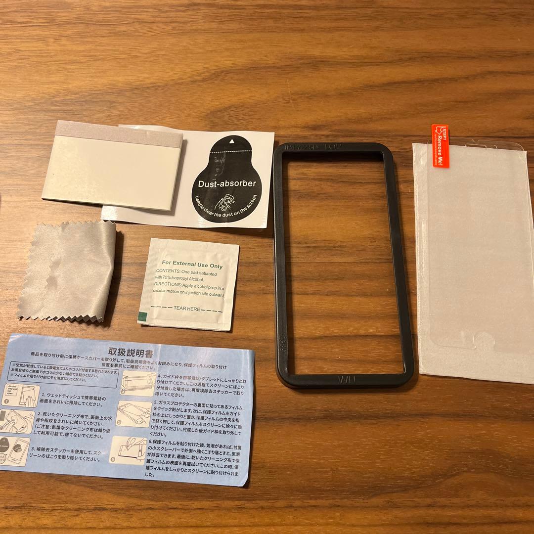 iPhoneSE2 ホワイト 64GB ガラスフィルム付