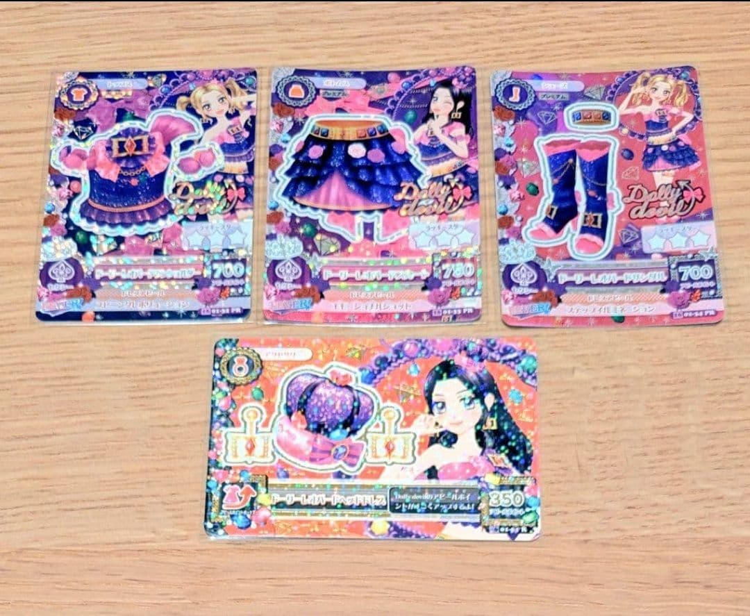 アイカツ　ドーリーレオパードコーデ　201601弾排出限定