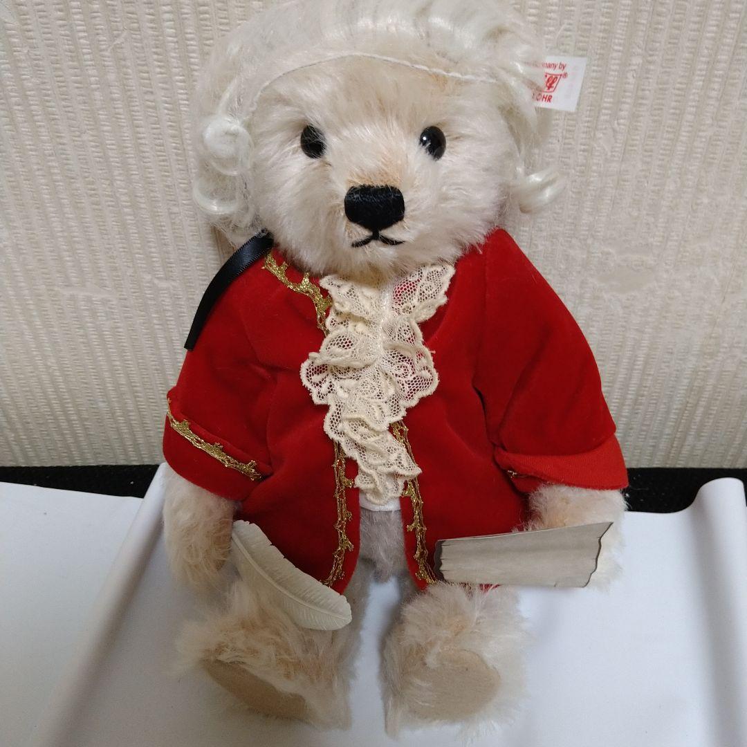 期間限定値下げシュタイフ　モーツァルト　テディベア オルゴールベア