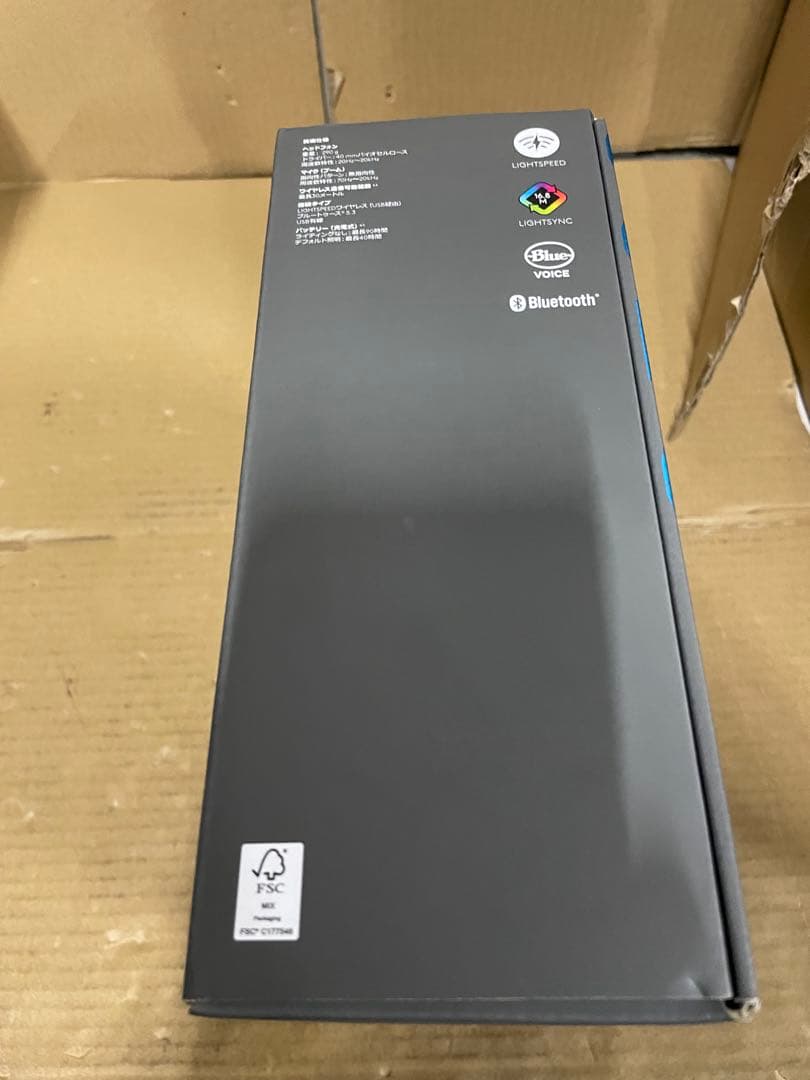 Logicool G ワイヤレス ゲーミングヘッドセット G522 マイク付き