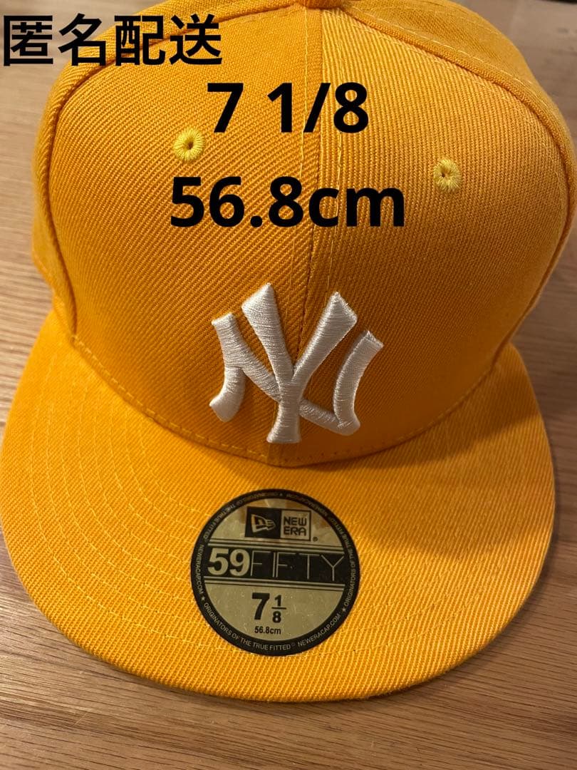 【専用】【美品】ニューエラ　59FIFTY ニューヨークヤンキース　キャップ