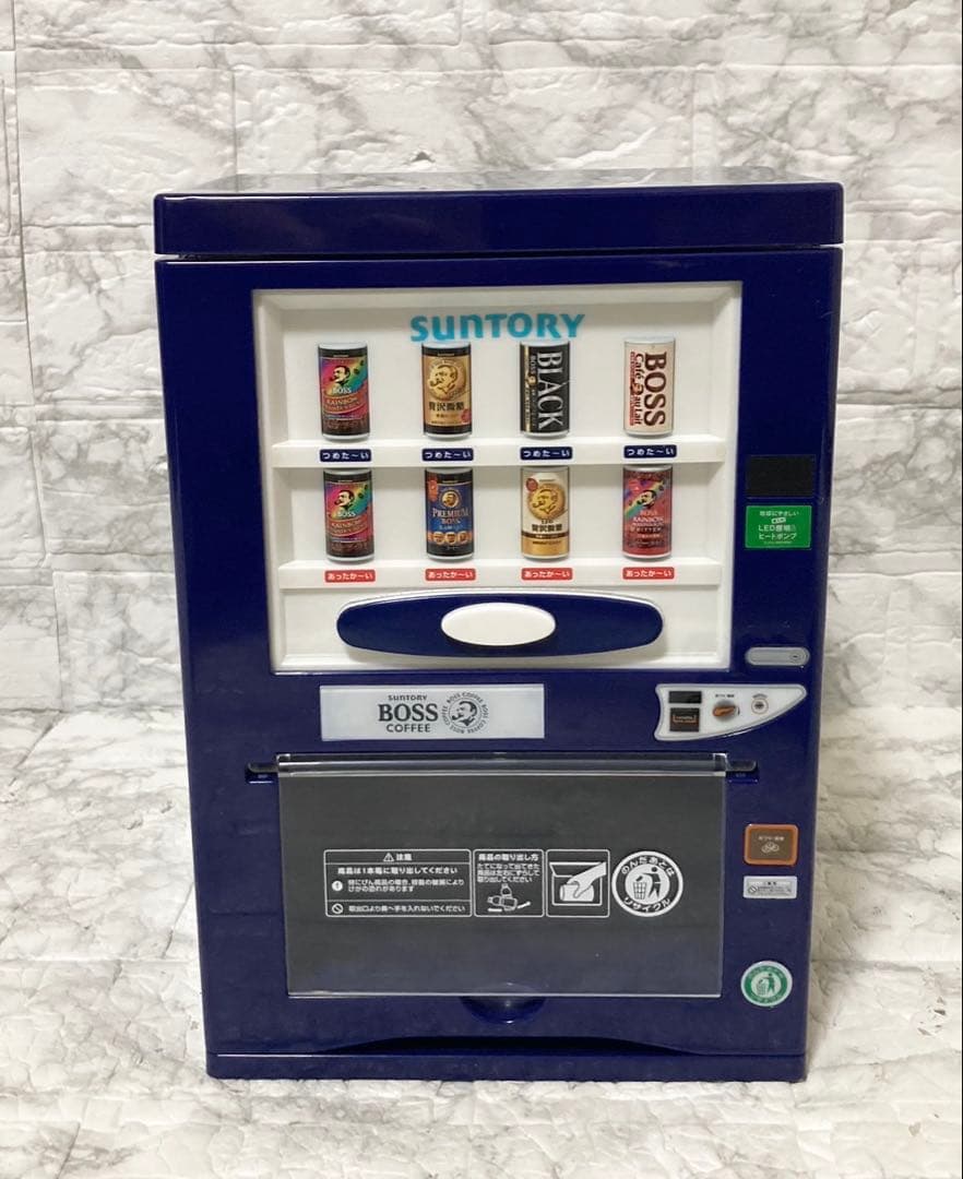 【完動品 美品】SUNTORY BOSS ボス 保温冷庫 自販機バージョン