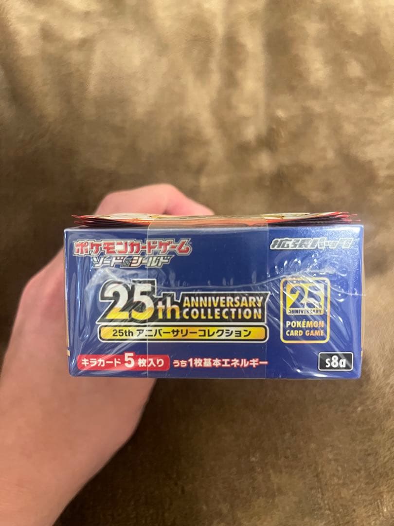 【新品未開封】ポケモンカード25th アニバーサリープロモ4パック付き完全未開封
