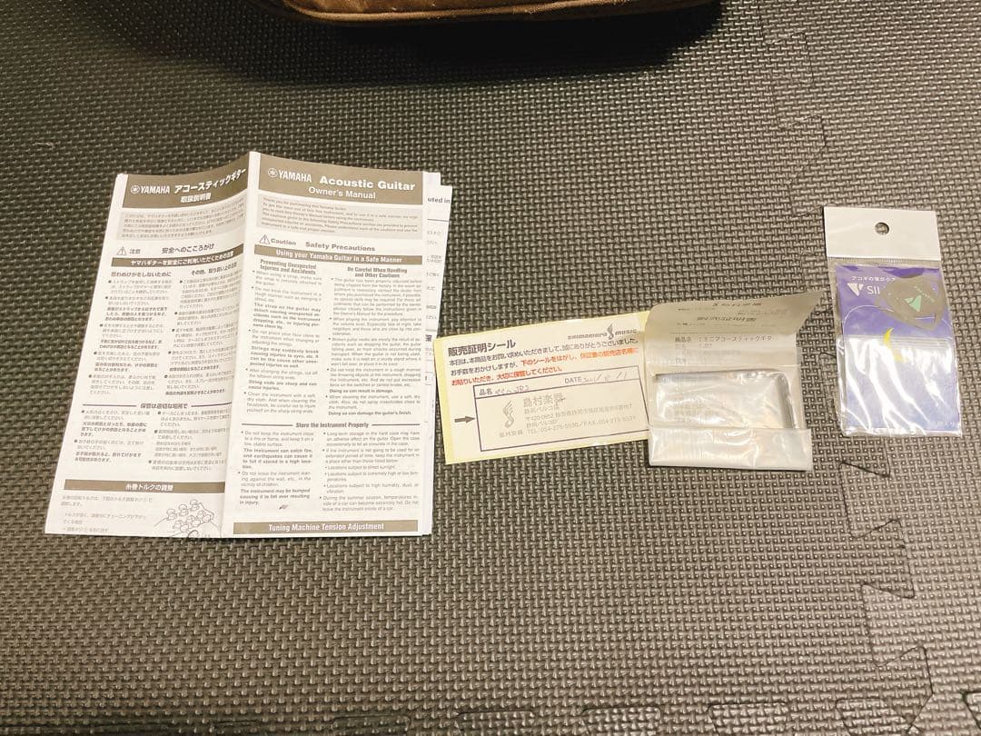 YAMAHA FG-Junior JR2 女性や子供でも安心