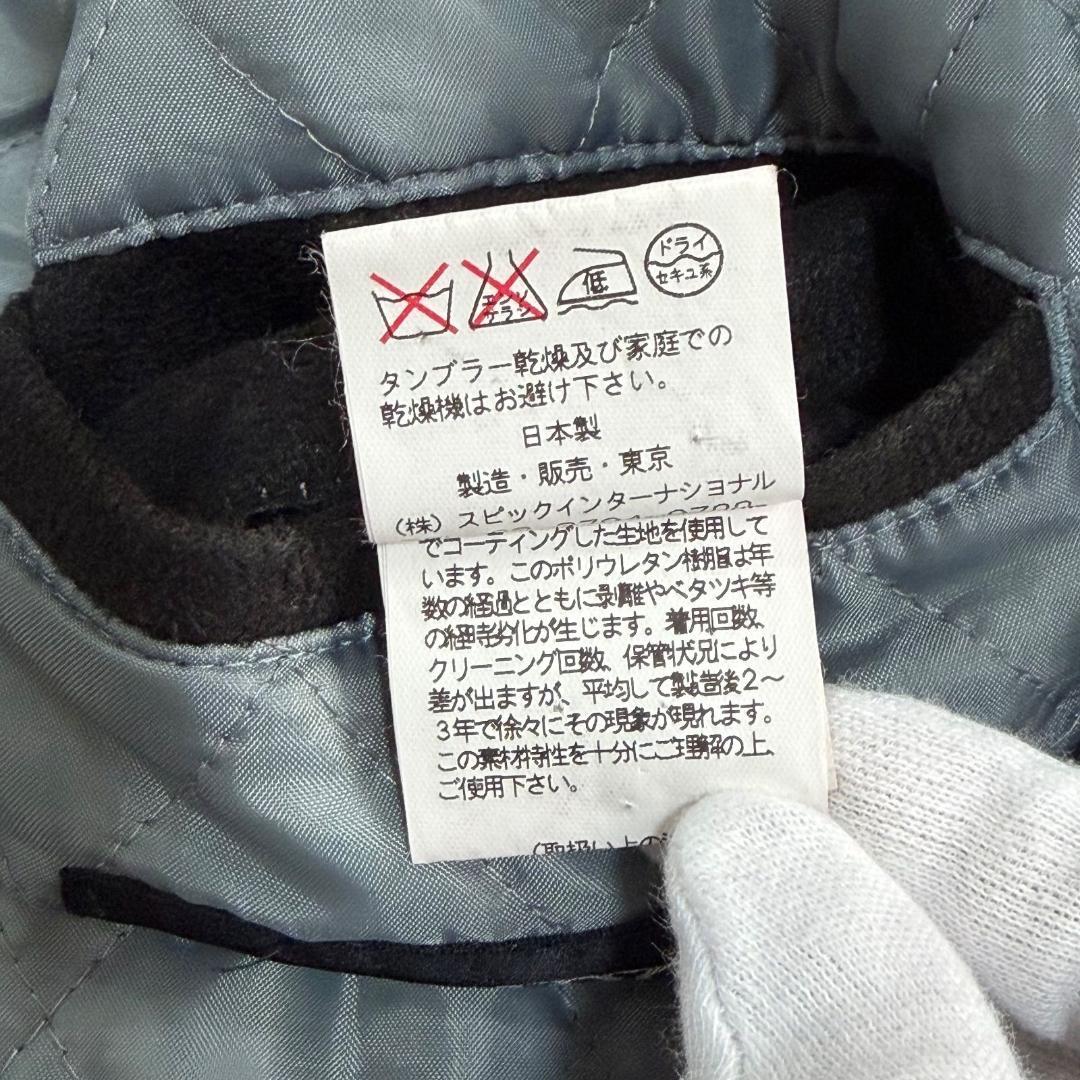 16104✨Y2K 00sトルネードマート archive ライダースジャケット