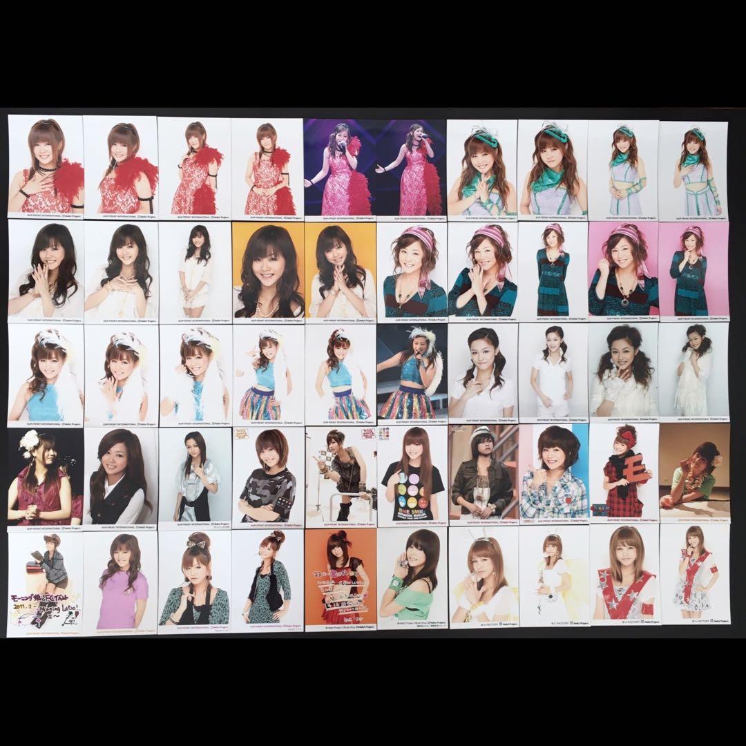 7141 モーニング娘。 新垣里沙 生写真 50枚セット