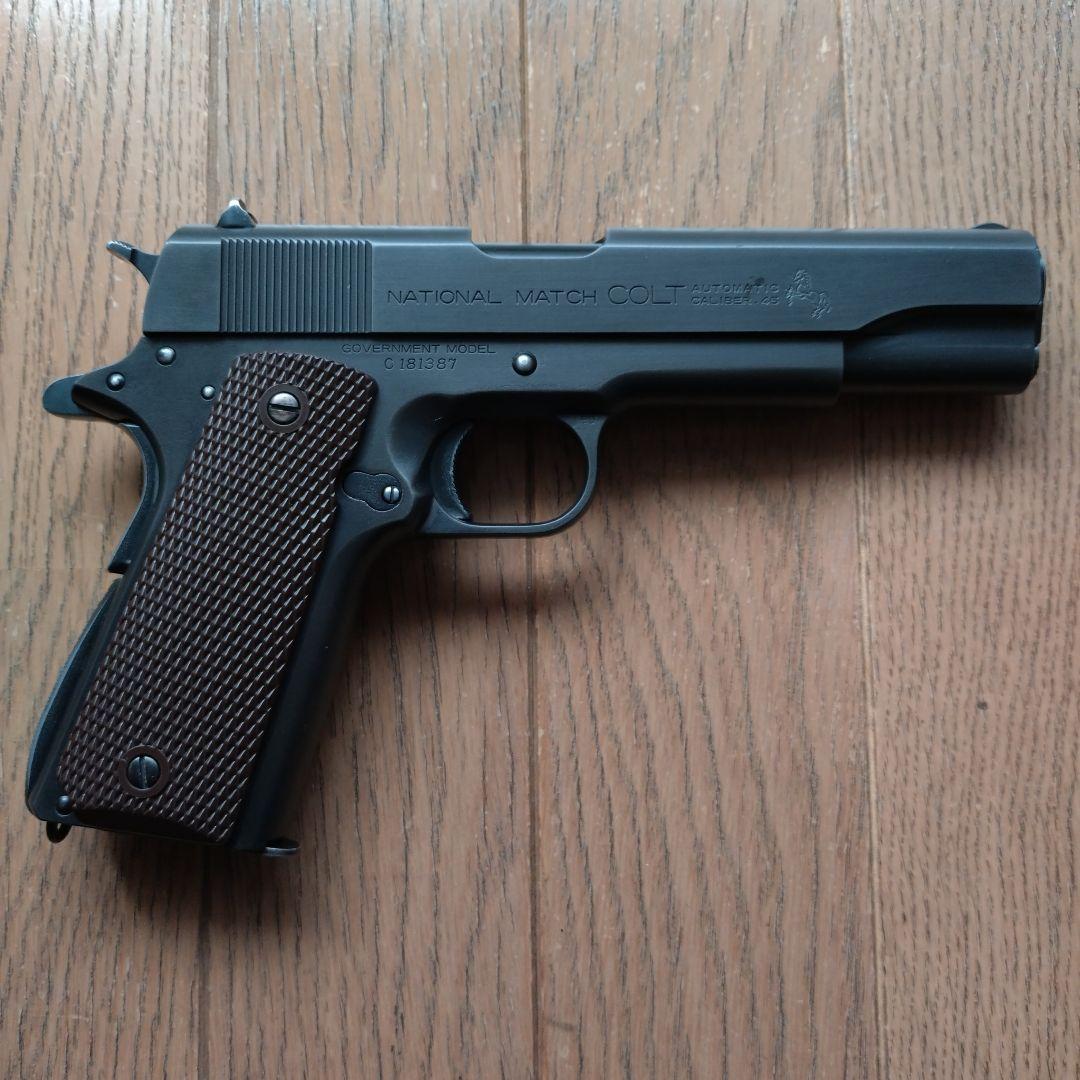 ウエスタンアームズ　コルト　ガバメント　ナショナルマッチ