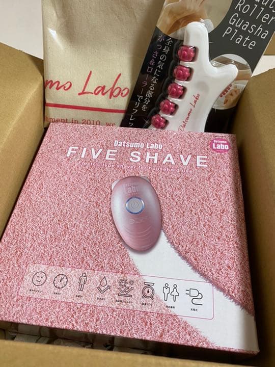 総額¥86,834 脱毛ラボ　ホームエディション　ファイブシェイブ　エステ券　黒