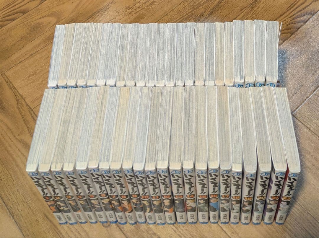 状態良　ハイキュー 1-45 古舘春一　全巻