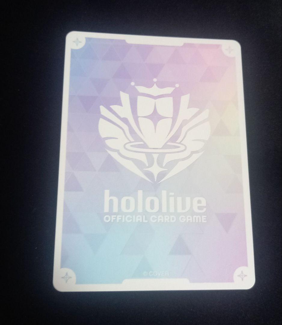 さくらみこ サイン SEC hBP03-00 hololive