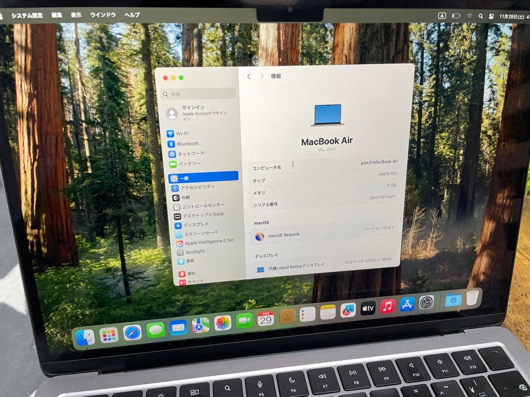 MacBook本体 MacBook Air M2 2022