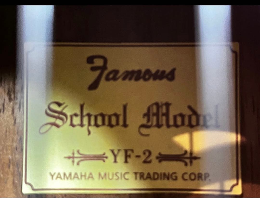 お洒落♦️ヤマハ　フェイマス　ウクレレ　ブラック弦　yf2 Famous 5G