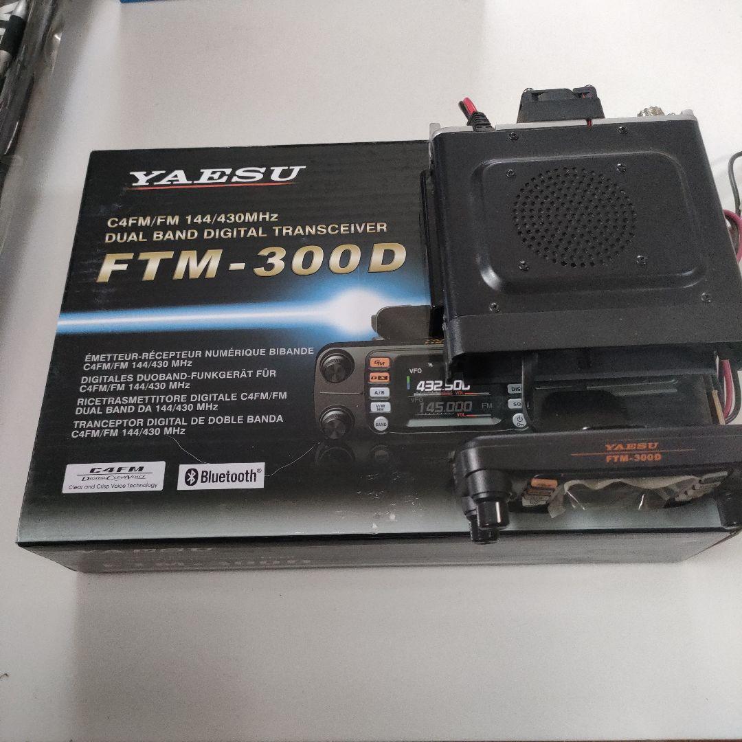 J.tdkアマチュア無線機セット