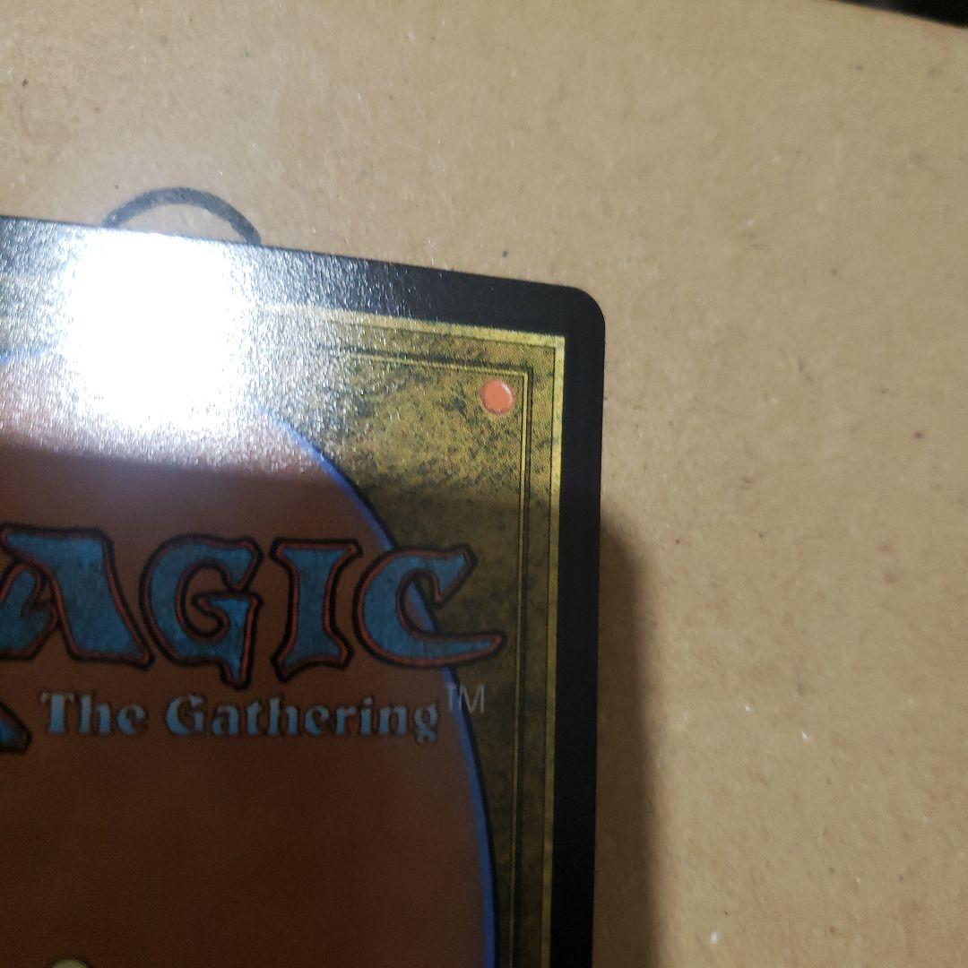 mtg　嵐の目、ウギン　foil