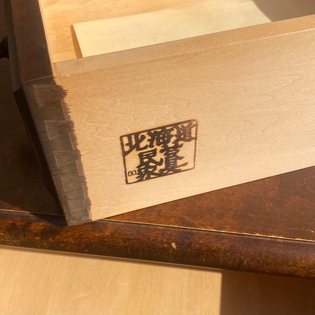 北海道民芸家具　タンス　箪笥　アンティーク　使用感あり