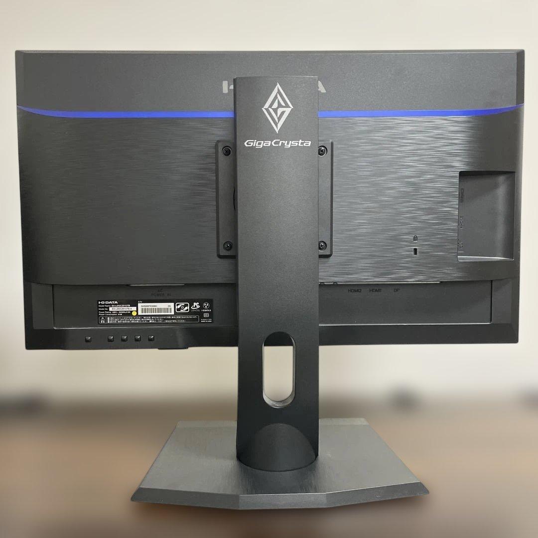GigaCrysta モニター 240Hz対応 24.5型ワイド液晶ディスプレイ