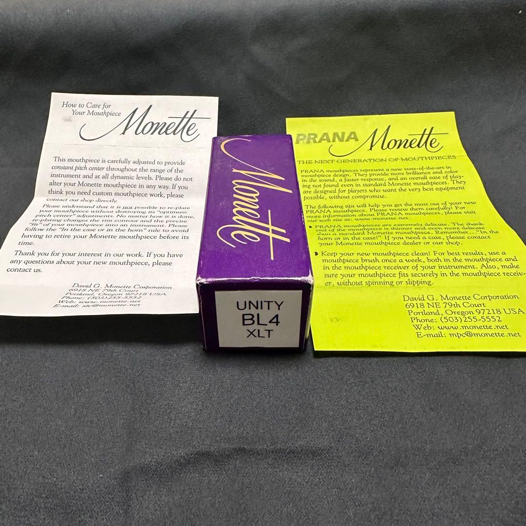 Monetteモネット UNITY BL4 XLT トランペットマウスピース