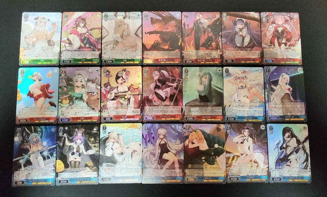 Weiss Schwarz　アズールレーン　RRR,SRまとめ売り