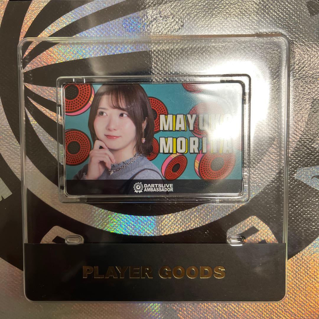 DARTSLIVEカード 日本ダーツ祭り 2025 限定　 森田真結子　まよんぬ