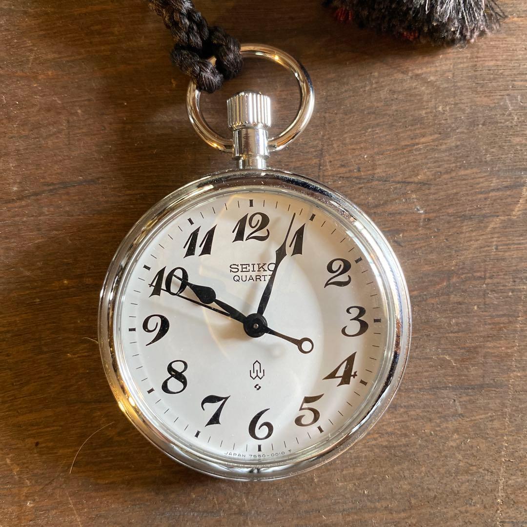 SEIKO　セイコー 懐中時計　7550-0010　鉄道時計　国鉄