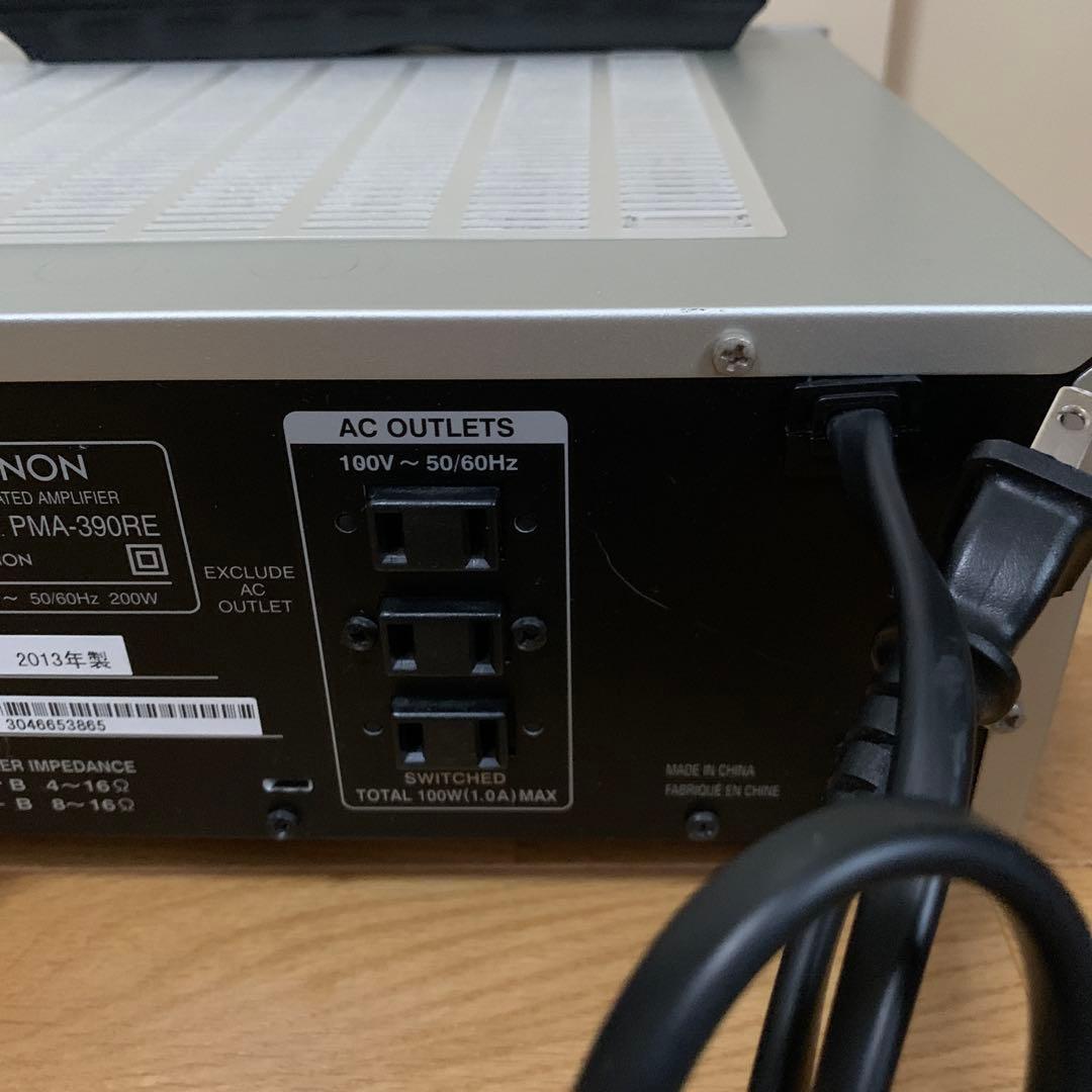 Denon プリメインアンプ PMA-390RE プレミアムシルバー