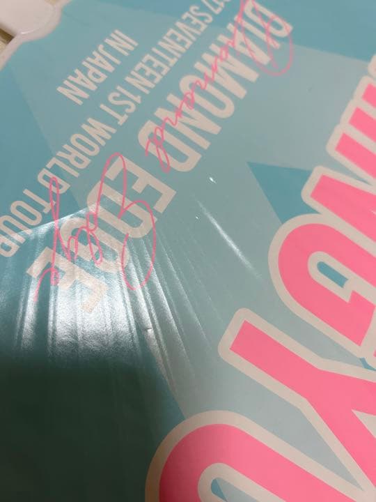 SEVENTEEN ミンギュ グッズまとめ売り