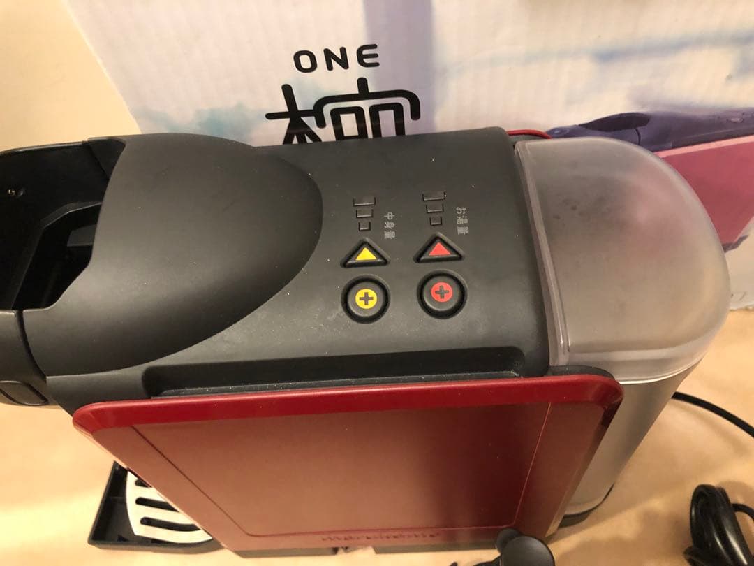 液みそ専用　自動みそ汁マシン　MS-101 椀ショット極