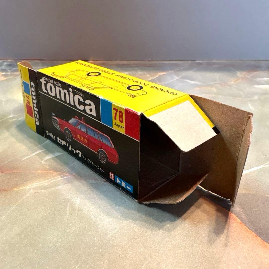 トミカNO.78 ニッサンセドリックワゴンファイアチーフカー 黒箱 日本製
