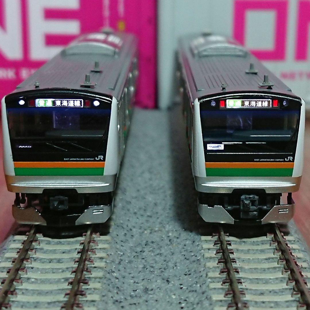 Nゲージ TOMIX E233系3000番台 増備型 15両フルセット