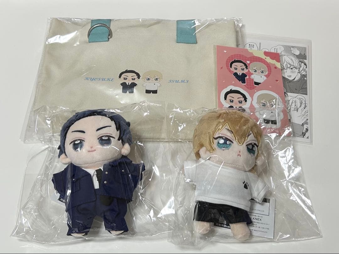 シュガードッグライフ グッズセット