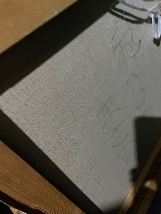 油絵　現代アート　光合星　作者　あんどうまさひろ　油彩画