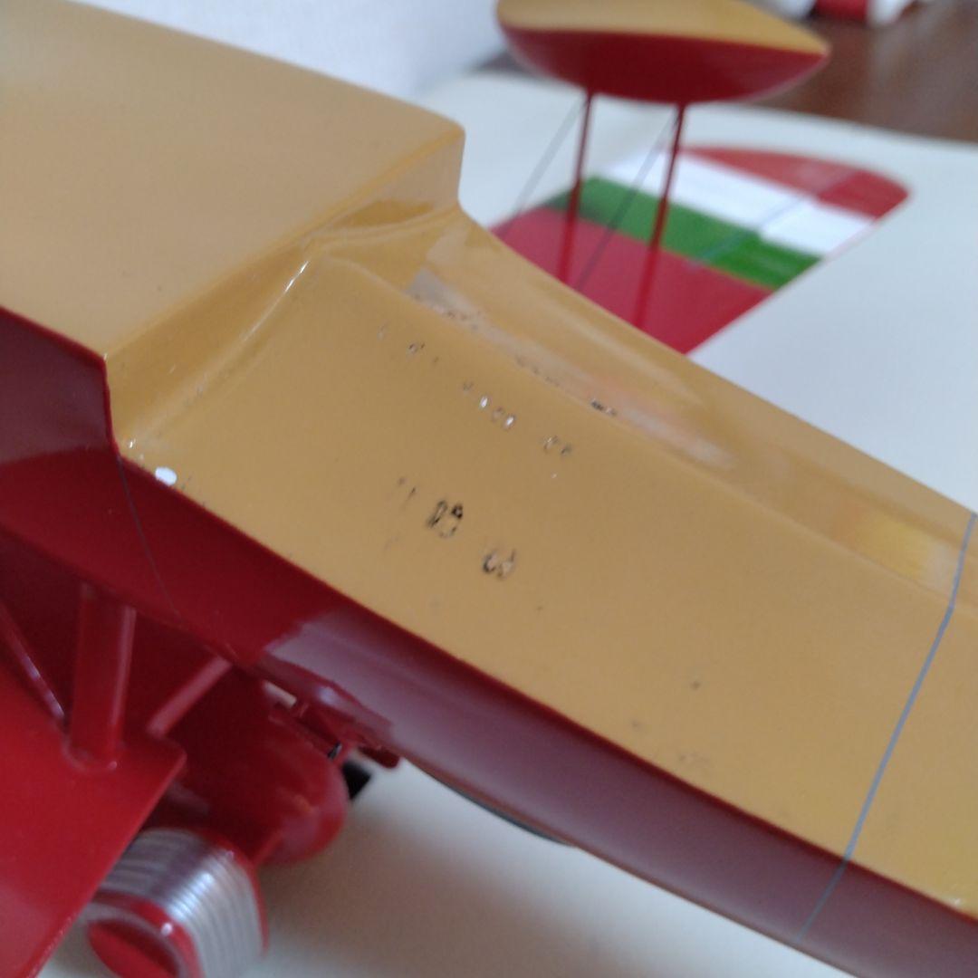 紅の豚 SAVOIA S-21F 1/24 WING CLUB 廃盤