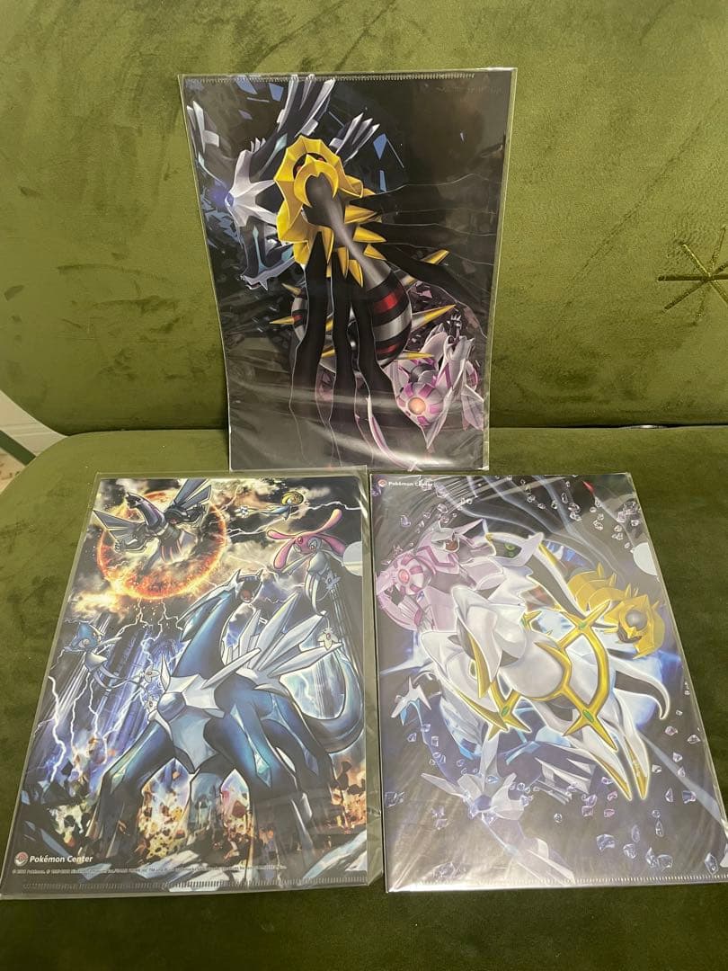 2008 09 ギラティナ　クリアファイル 新品未開封　ムービングシャドー