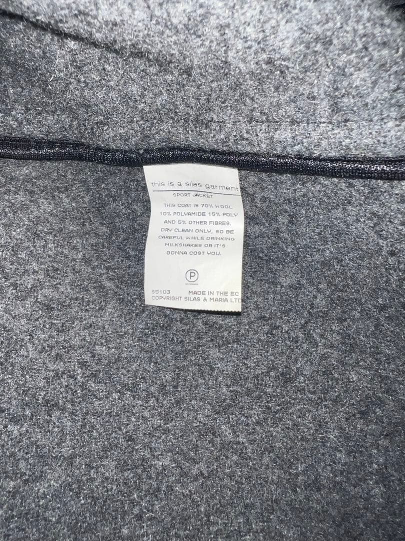 SILAS スポーツジャケット　XL