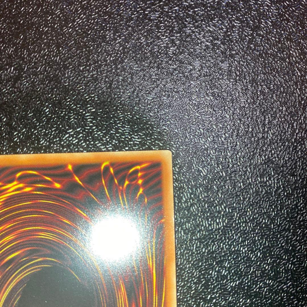 【極美品】IPマスカレーナ 絵違い プリズマシークレット