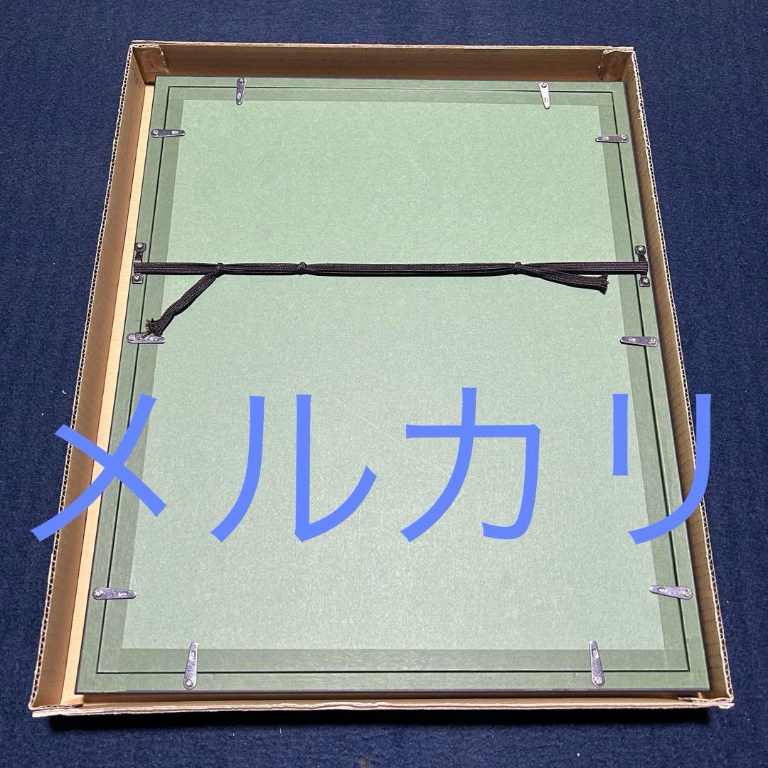 真・女神転生　複製原画