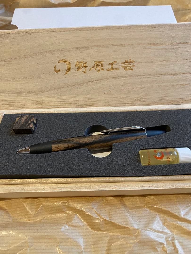 野原工芸　特上黒柿　未使用　ボールペン