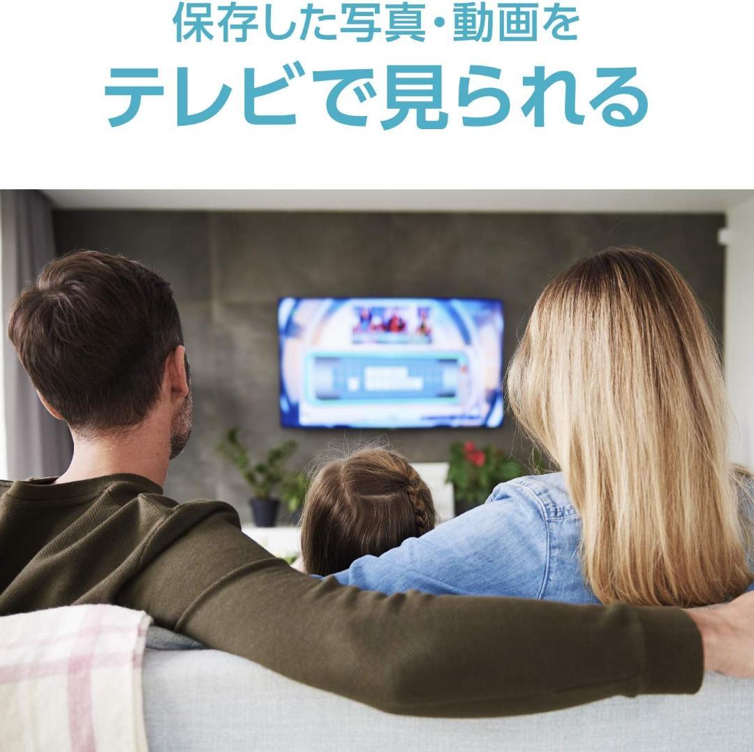 I-O DATA NAS 4TB HDL2-TA4 RAID1対応モデル