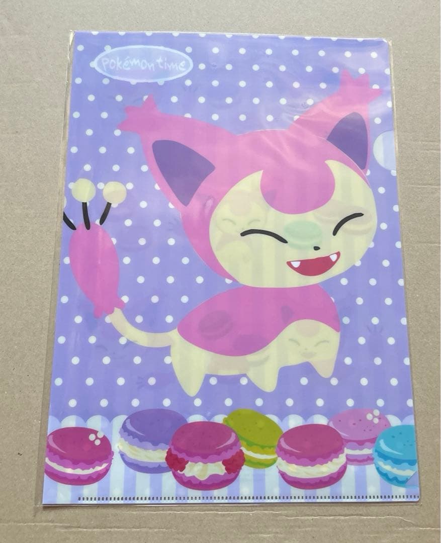 ポケモン pokemon time 第4弾 クリアファイル