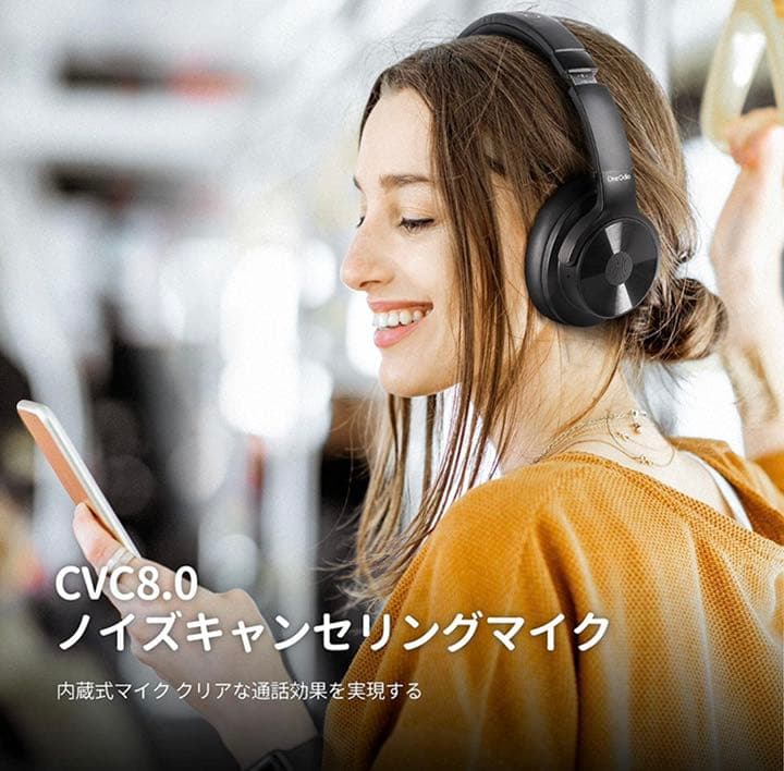 ワイヤレスヘッドホンノイズキャンセリング AAC対応 ハイブリッド オーバー