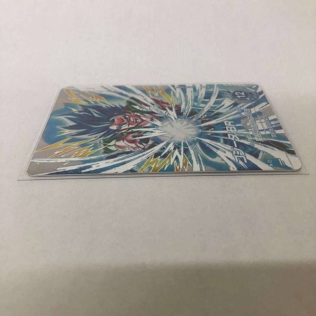 ドラゴンボールスーパーダイバーズSDV7-SEC2　ゴジータBR パラレルPR