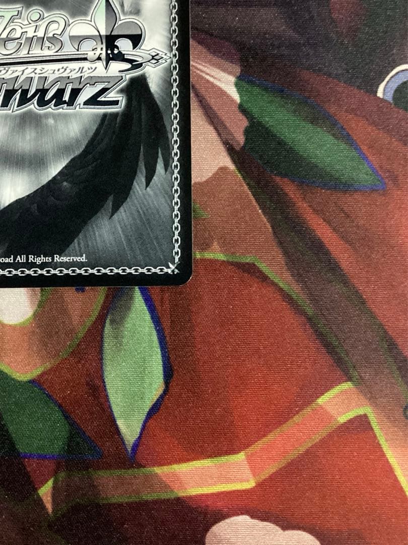 ※傷あり FAIRY TAIL 天を穿つ ウェンディ SP サイン