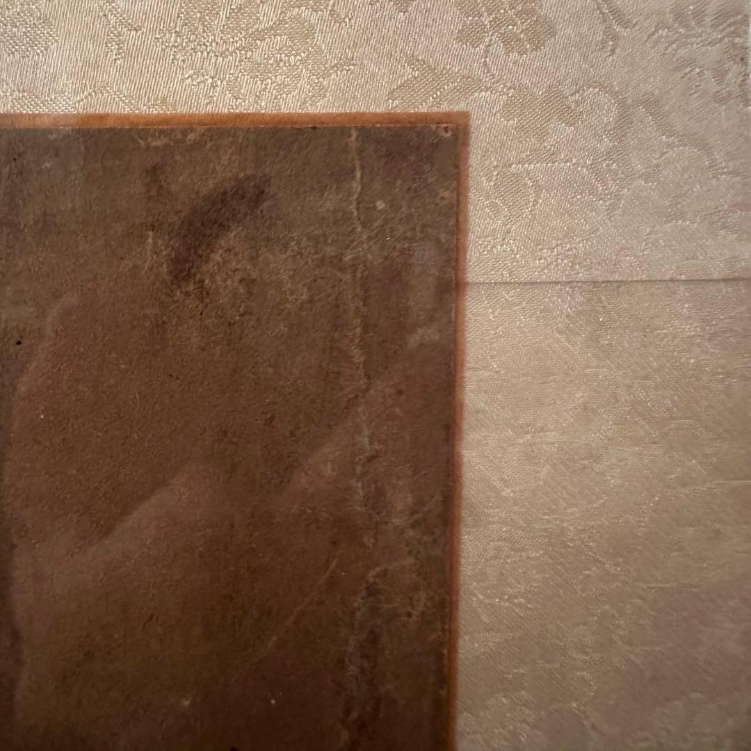 <スペシャル> 李朝民画　文字絵「禮」