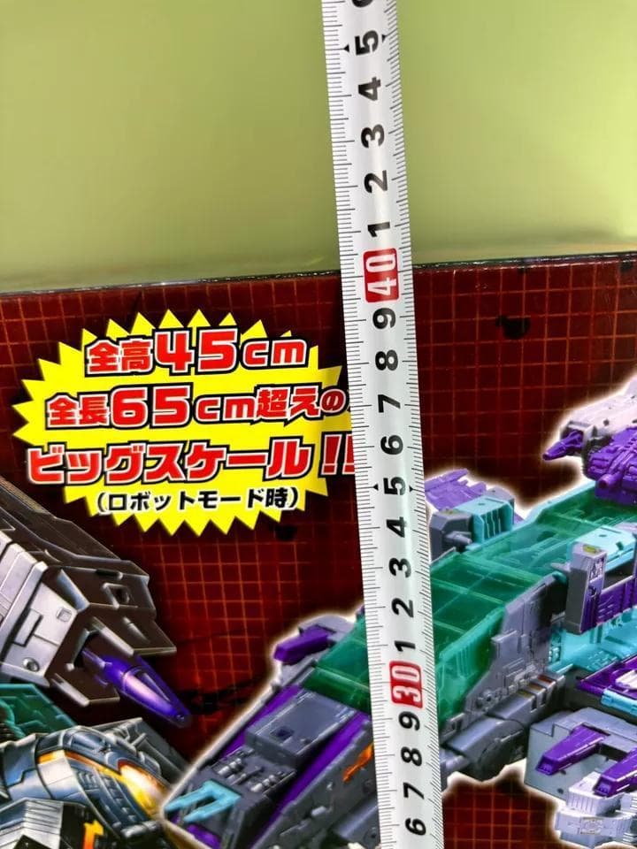 トランスフォーマーレジェンズ LG43 ダイナザウラー[タカラトミー]新品完品