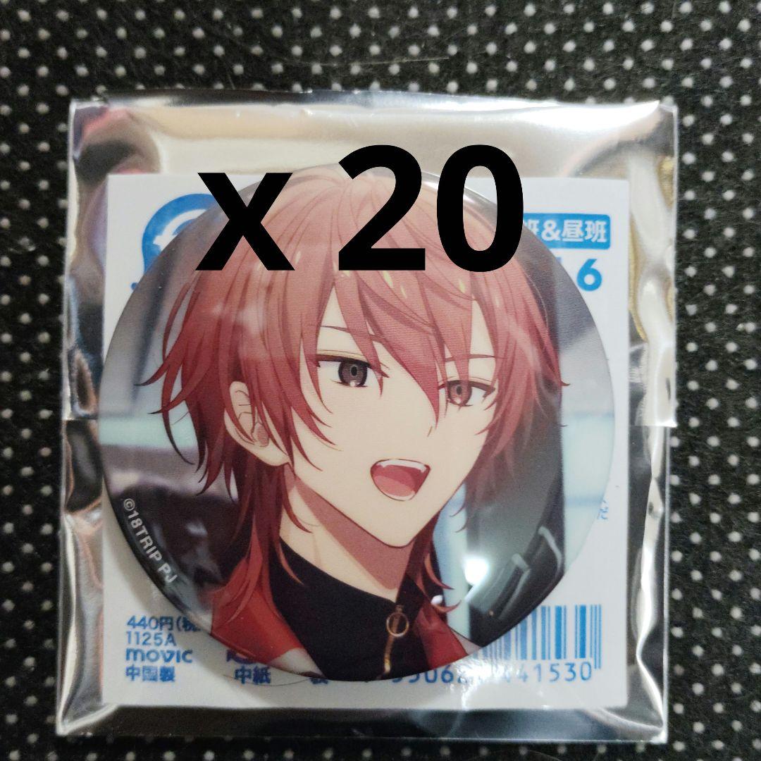 西園練牙 缶バッジ